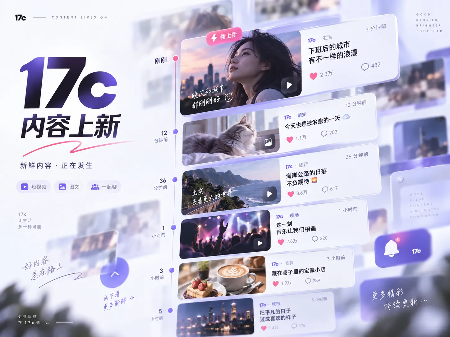 讨论可以精彩，事实不能缺席主题配图
